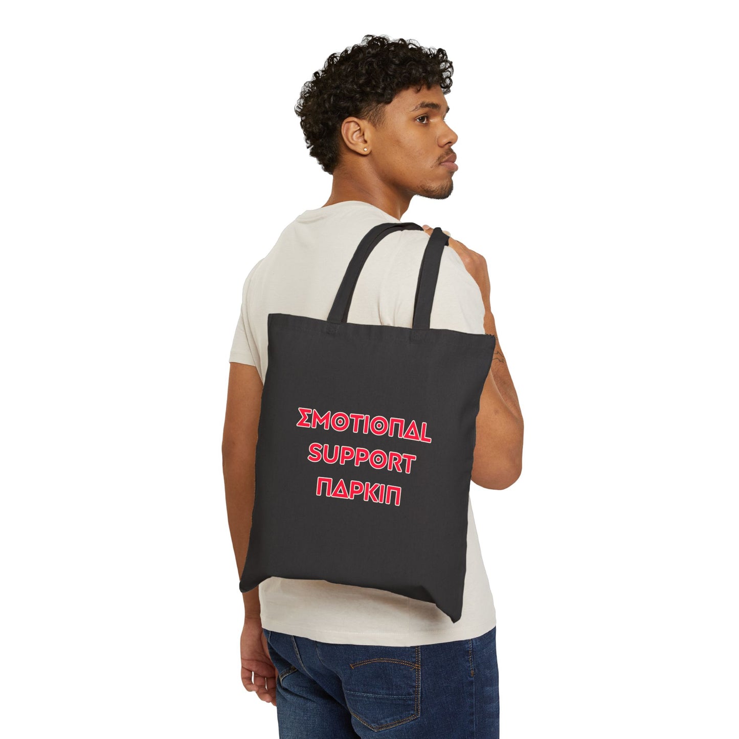 Emotional Support Napkin Tote Bag